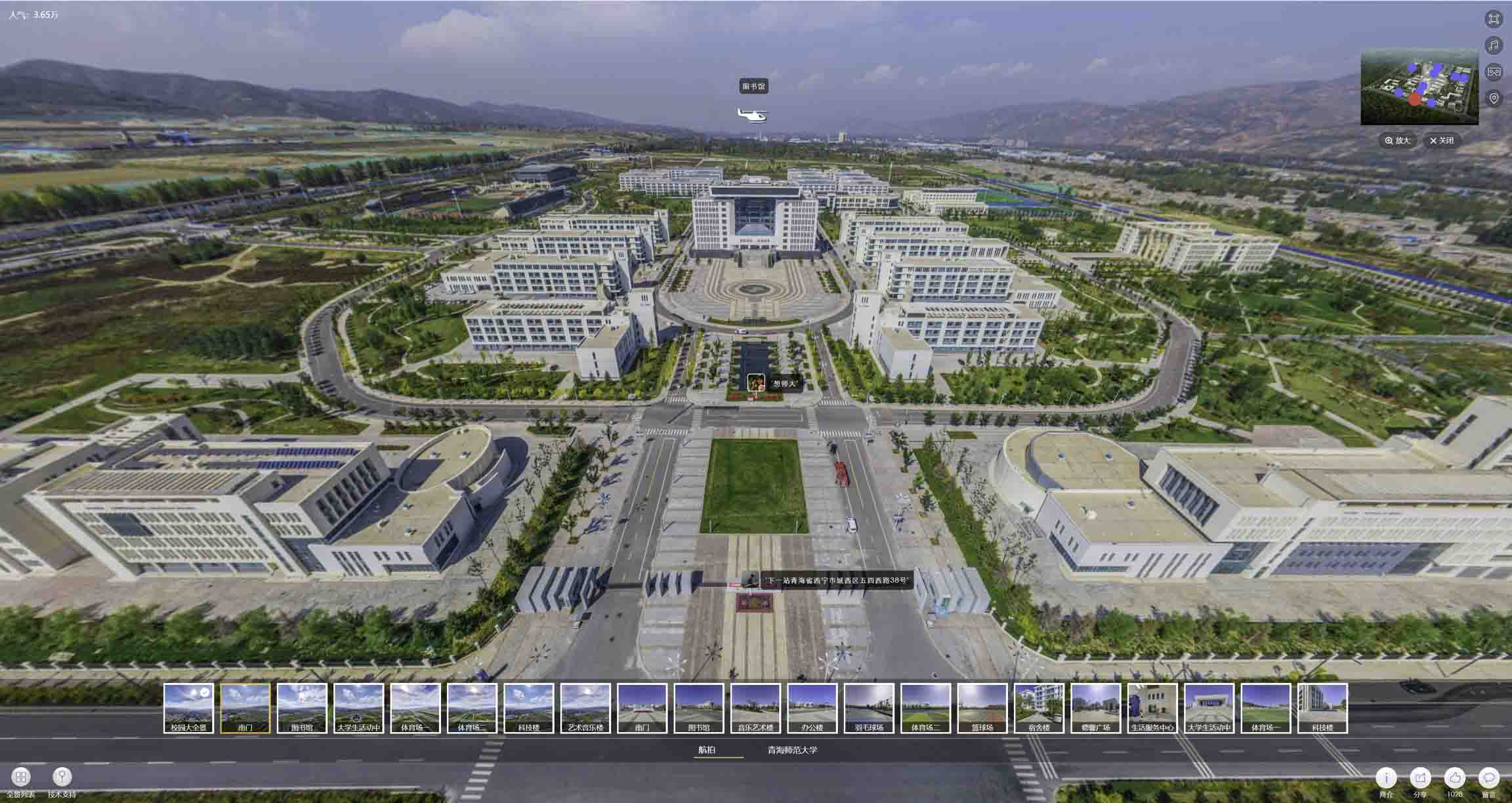 米林油菜花-惊艳半生的花海仙境