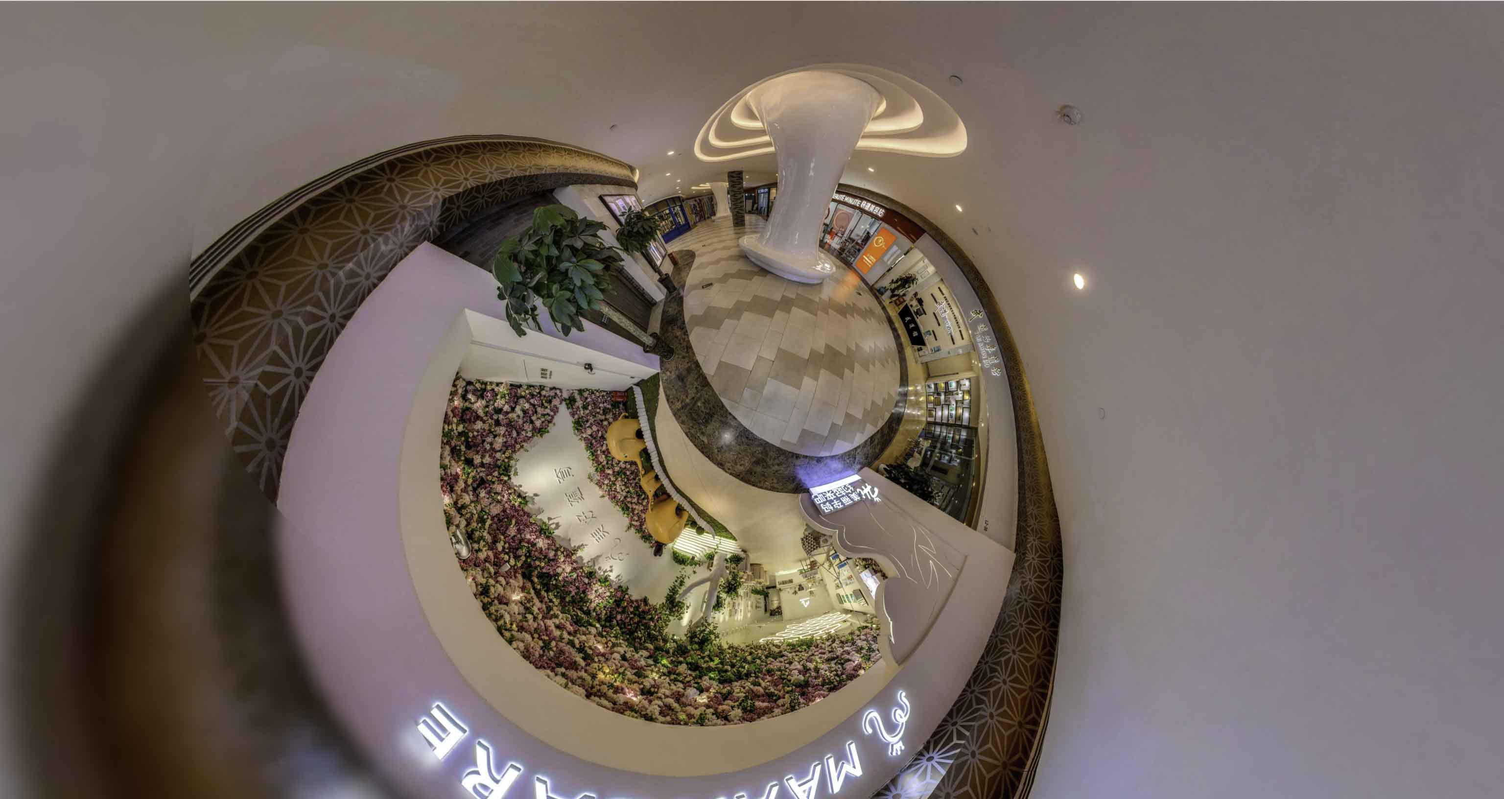 米林将VR全景融入品牌宣传活动的创新实践与策略